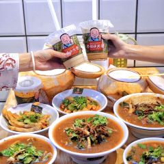 hu shi guang User Photo