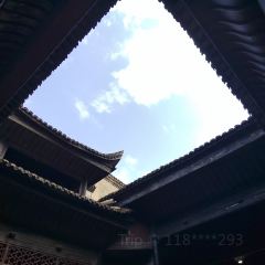 Guzhentese Snack User Photo