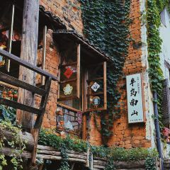 半岛南山Coffee User Photo