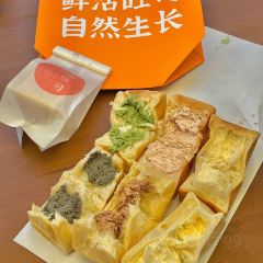 SUNGLOW COFFEE(夕格咖啡) User Photo