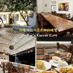 Pedlar's Corner Cafe張用戶圖片