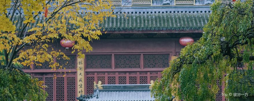 Zhuangyan Temple