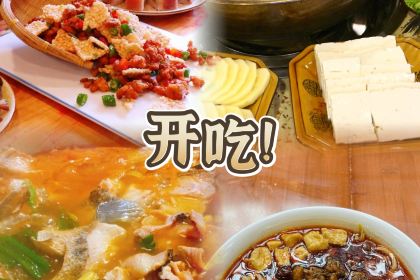 中国瘪王