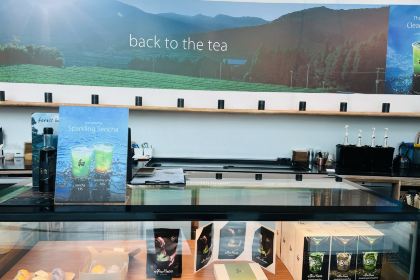 Peace 和 Oriental Teahouse (King Power Rang Nam)