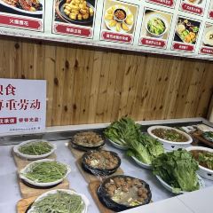 WANG SHEN SHOU GAN MIAN User Photo