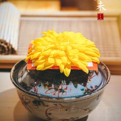 今未omakase User Photo