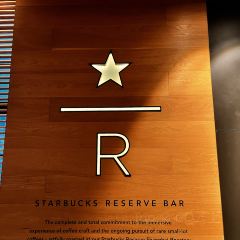 Starbucks (taiheguangchang) User Photo