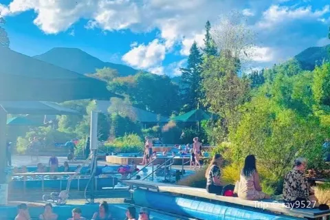 Hanmer Springs Thermal Pools