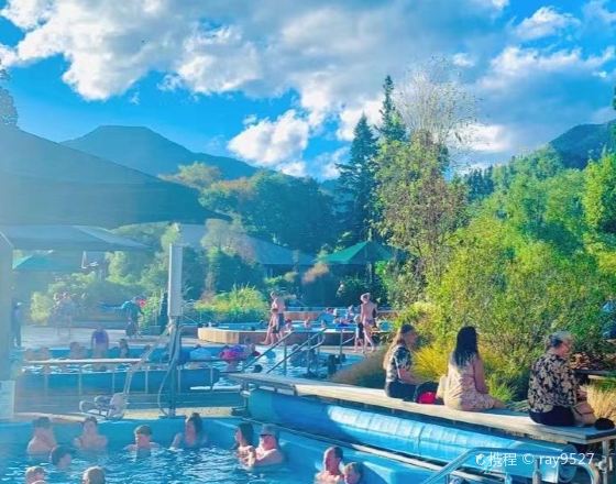 漢默斯普林斯 自由行套票