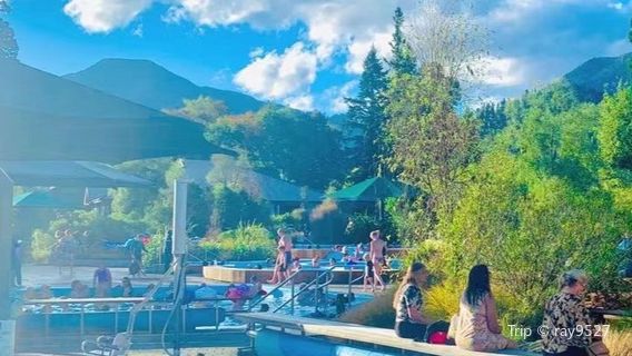 Hanmer Springs Thermal Pools