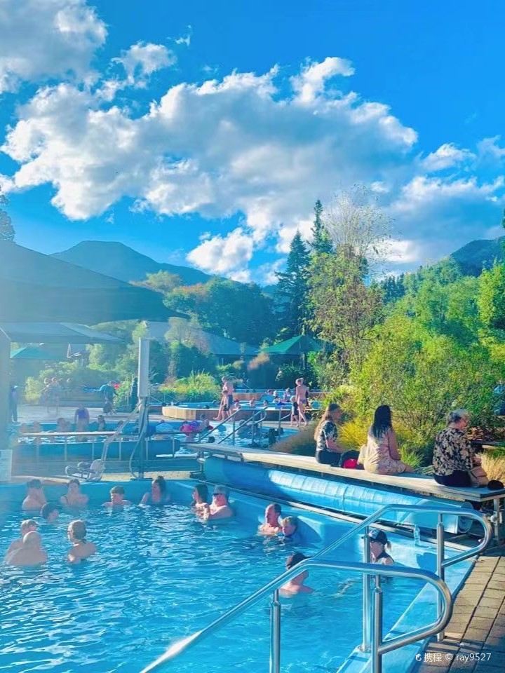 Hanmer Springs