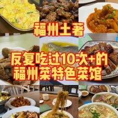 一同樓張用戶圖片