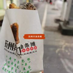 谭婆饺子粑 User Photo