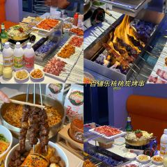 百铺乐核桃炭烤串(参花街店) User Photo