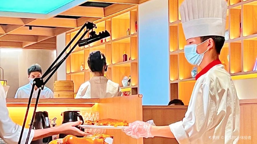 北方家宴（隆生金山湖店）