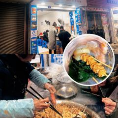 Rou Pian a Gong Shi Zi Backstreet Old Shop 여행 사진
