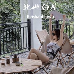 Bei Shan  Bai Wu Glamping Luxury Restaurant User Photo