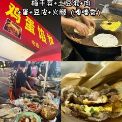 特色铁板烧(陶王店) User Photo