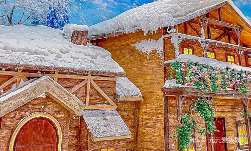 Window of the World Alpine Snow World Ski Resort