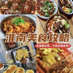 杯杯爽張用戶圖片