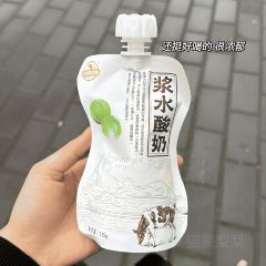 吴大师呱呱面皮(育生巷店) User Photo
