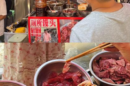 支记牛肉粉馆(大府公园店)