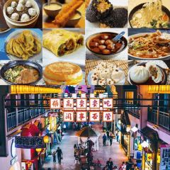 门吉·私宴料理(飨街店) User Photo