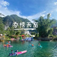 汇水山庄 User Photo