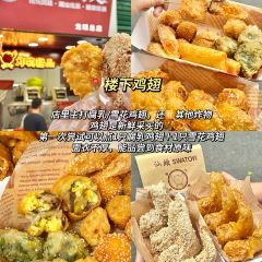 長平腸粉張用戶圖片