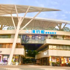 Fishman Restaurant User Photo