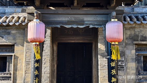 Lingshi