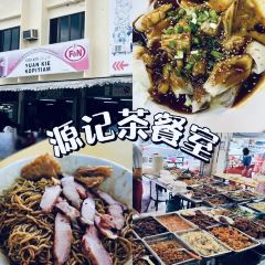 Yuen Kee Cafe 源記茶餐室張用戶圖片
