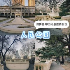 红房子朝天锅(郭宅街店) User Photo