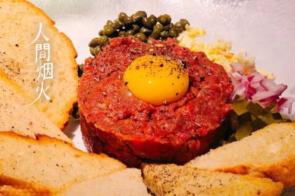 918 Maples Cafè & Catering