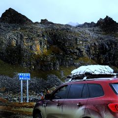 丙中洛云野·见江·餐厅 User Photo