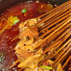 Huang sang ben shan xian nang keng barbecue (zhang dian dian) 여행 사진