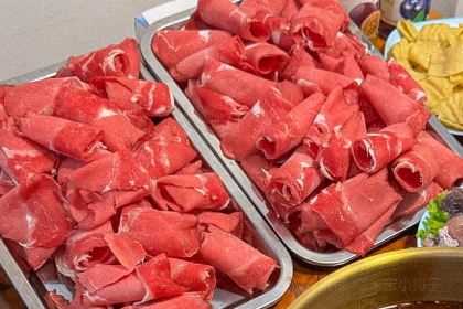 Guose Tianxiang Hote