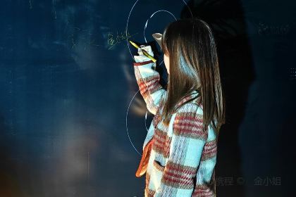 Double Time Restaurant & Lounge 魔时(五四路恒力城店)