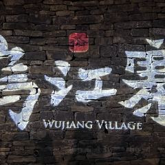 捞沙巷美食城(总店) User Photo