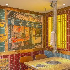 朴家白丁朝鲜族烤肉(成武店) ảnh của người dùng
