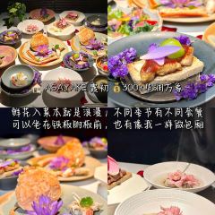 ASAYAKE霞初(福州万象城店) User Photo