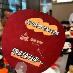 陶德砂鍋（春熙路店）張用戶圖片