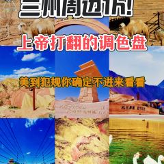 Mogouyan Beef Noodles (wujiayuan) User Photo