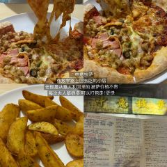 中意披萨(柳河路店) User Photo