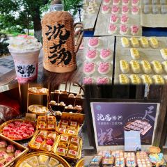 沈盪飯店張用戶圖片