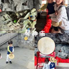 Wanli Restaurant User Photo