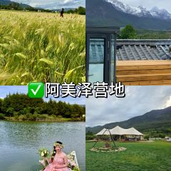 Lijiang Club Med Resorts Amaze Snow Mountain CampTent Restaurant User Photo