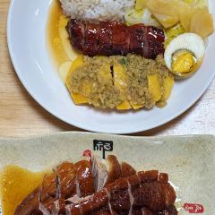 金牌燒味張用戶圖片