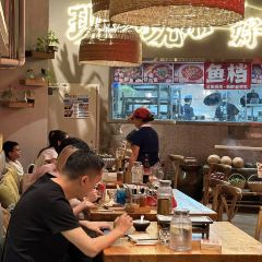 拾光与烟火·川菜烧烤小酒馆(西村店) User Photo