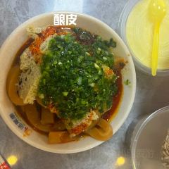 水城羊肉粉 User Photo
